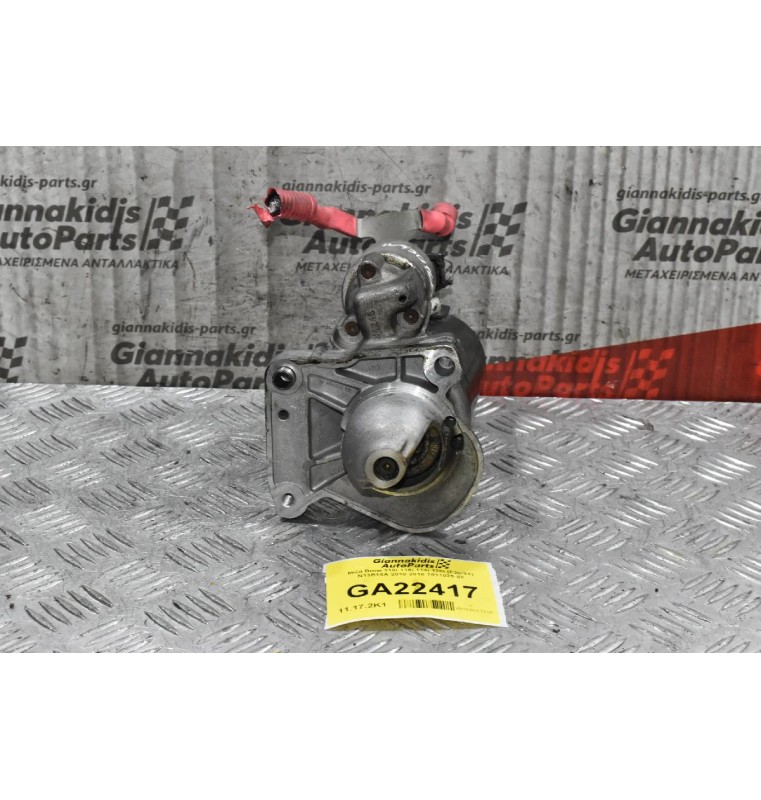 Μίζα Bmw 118i 116i 114i 120i (F20/21) N13B16A 2010-2018 7631025-02