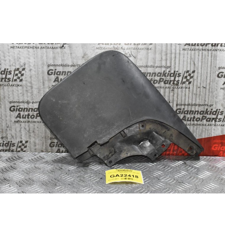 Λασπωτήρας εμπρος Nissan Navara D22 2001-2005 (Αριστερός)