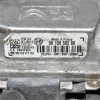 Εγκέφαλος Start/Stop Citroen C3 / Pegeuot 208 HMZ HM01 1.2 2015-2020 9810858280