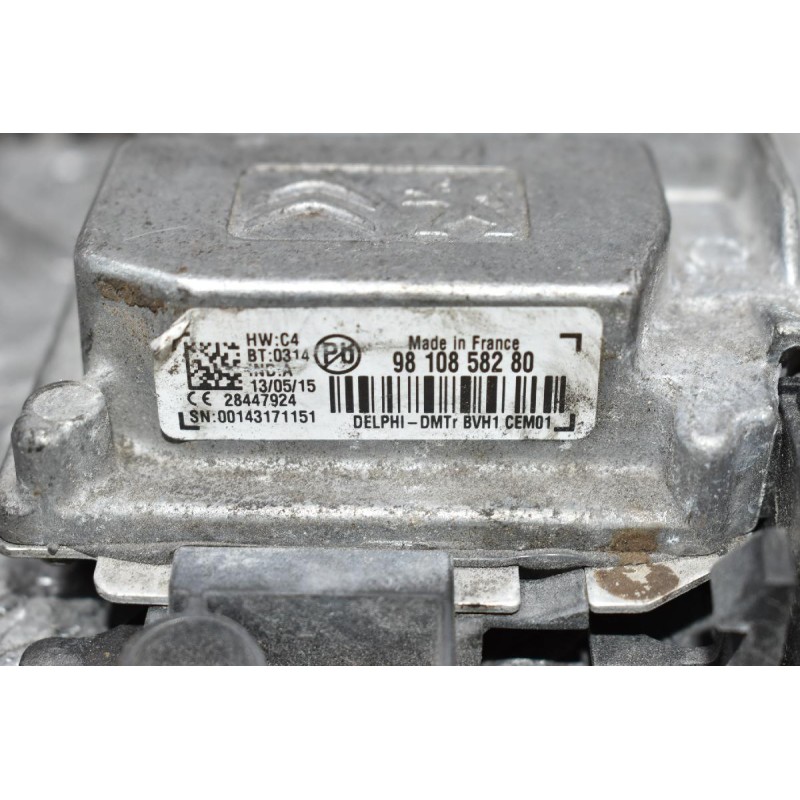 Εγκέφαλος Start/Stop Citroen C3 / Pegeuot 208 HMZ HM01 1.2 2015-2020 9810858280