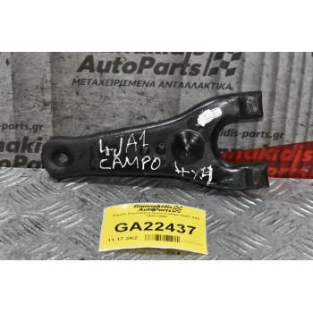 Δίχαλο Συμπλέκτη Isuzu Campo 4JA1 4X4 1991-1998