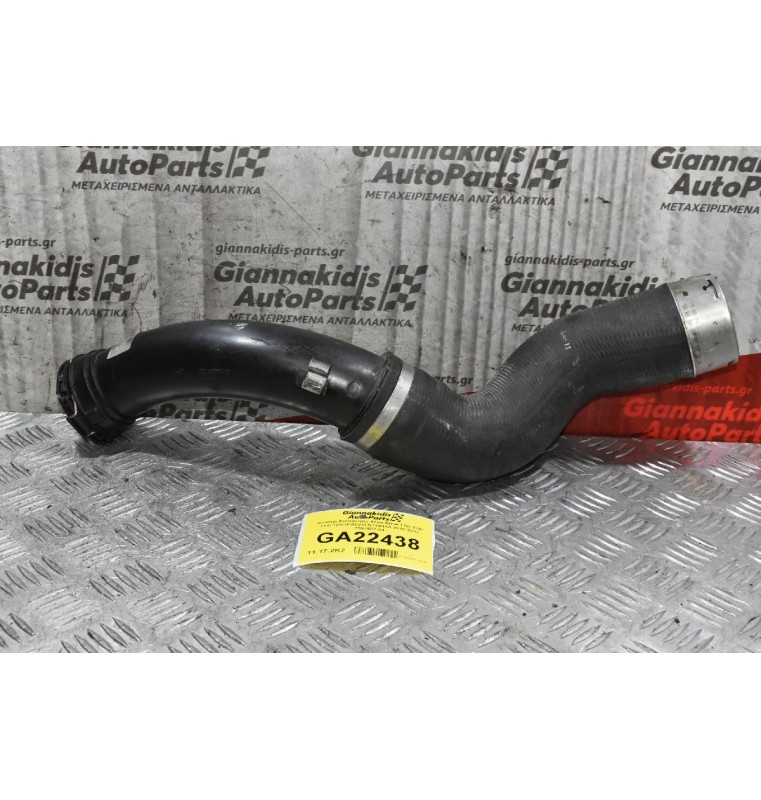 Κολάρο Εισαγωγής Αέρα Bmw 118i 116i 114i 120i (F20/21) N13B16A 2010-2018 7597587-04