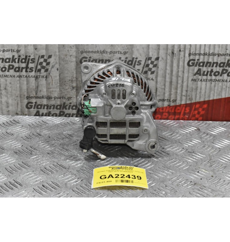 Δυναμό Subaru Impreza - Forester 1.5 EL15 2007-2013 23700AA521
