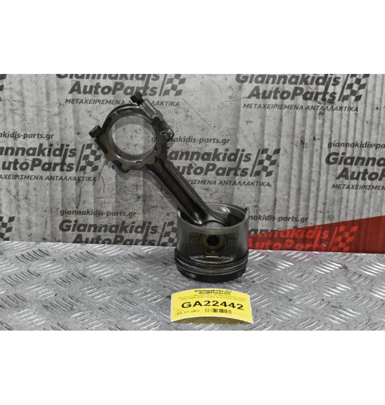 Πιστόνι + Μπιέλα Nissan Navara D22 YD25 2001-2005 (Εξωτερικη Διαμετρος 89mm)