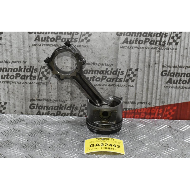 Πιστόνι + Μπιέλα Nissan Navara D22 YD25 2001-2005 (Εξωτερικη Διαμετρος 89mm)