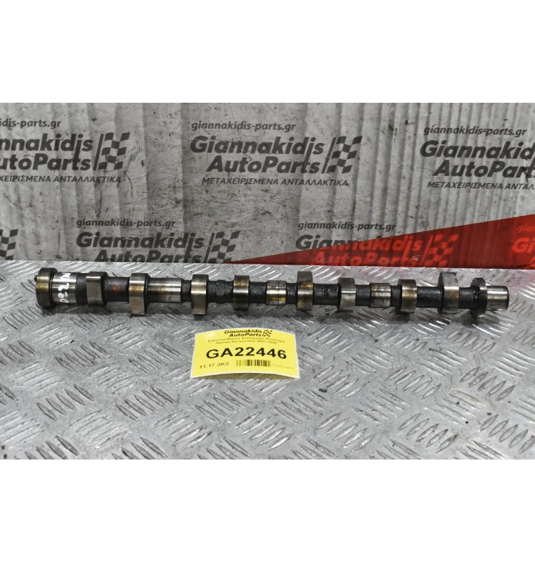 Εκκεντροφόρος Εισαγωγής Κινητήρα Nissan Navara D22 2001-2005