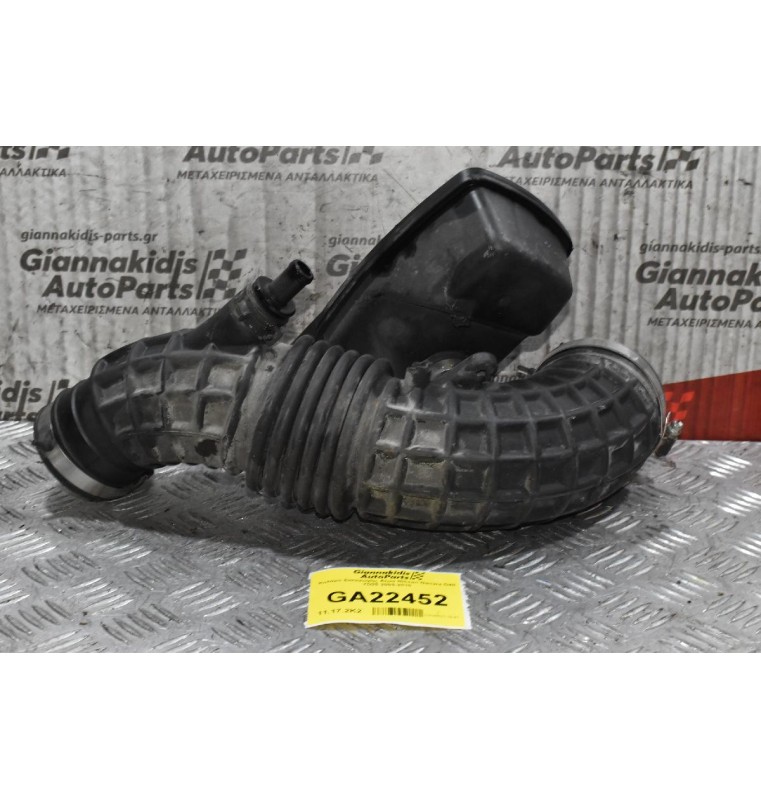 Κολάρο Εισαγωγής Αέρα Nissan Navara D40 YD25 2005-2010