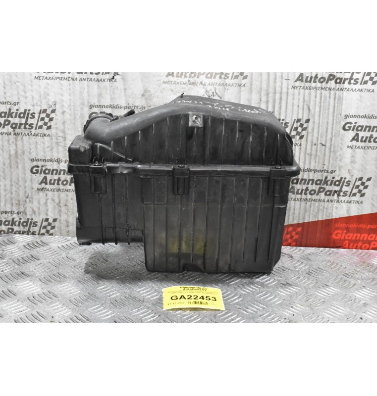 Φιλτροκούτι Αέρα Citroen C3 / Pegeuot 208 HMZ HM01 1.2 2015-2020 9670851880 (Πολύ Μικρό Χτύπημα)