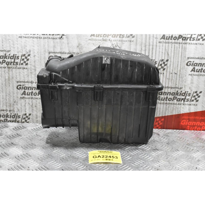 Φιλτροκούτι Αέρα Citroen C3 / Pegeuot 208 HMZ HM01 1.2 2015-2020 9670851880 (Πολύ Μικρό Χτύπημα)