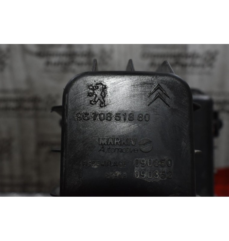 Φιλτροκούτι Αέρα Citroen C3 / Pegeuot 208 HMZ HM01 1.2 2015-2020 9670851880 (Πολύ Μικρό Χτύπημα)