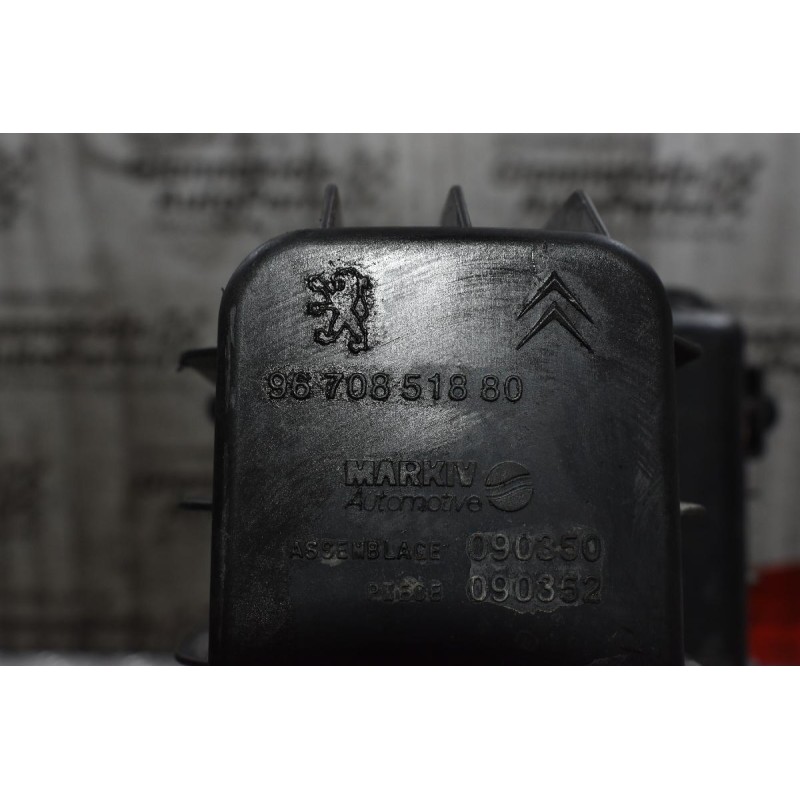 Φιλτροκούτι Αέρα Citroen C3 / Pegeuot 208 HMZ HM01 1.2 2015-2020 9670851880 (Πολύ Μικρό Χτύπημα)