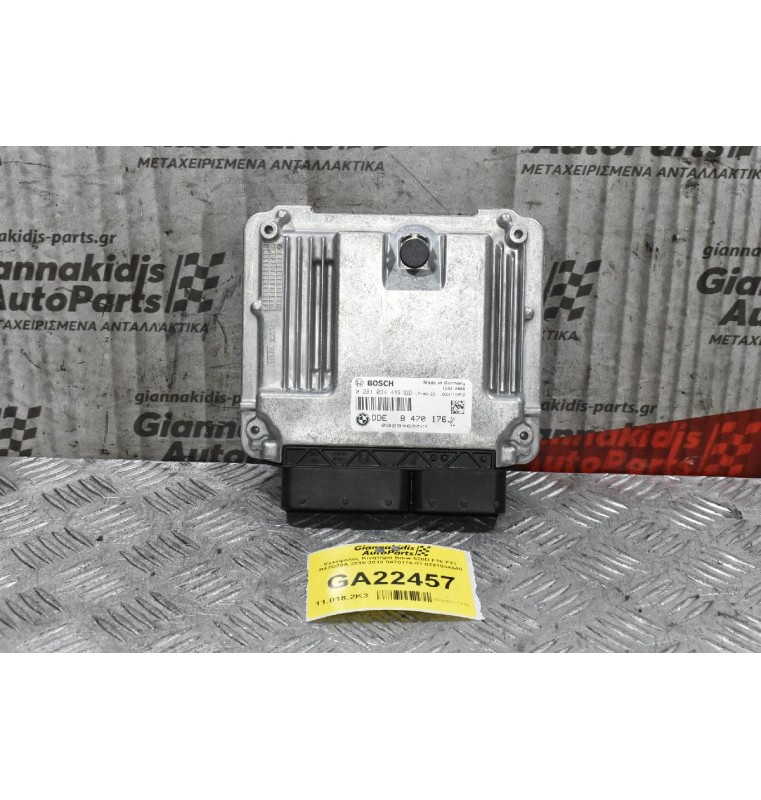 Εγκέφαλος Κινητήρα Bmw 520D F10 F11 B47D20A 2010-2018 8470176-01 0281034449