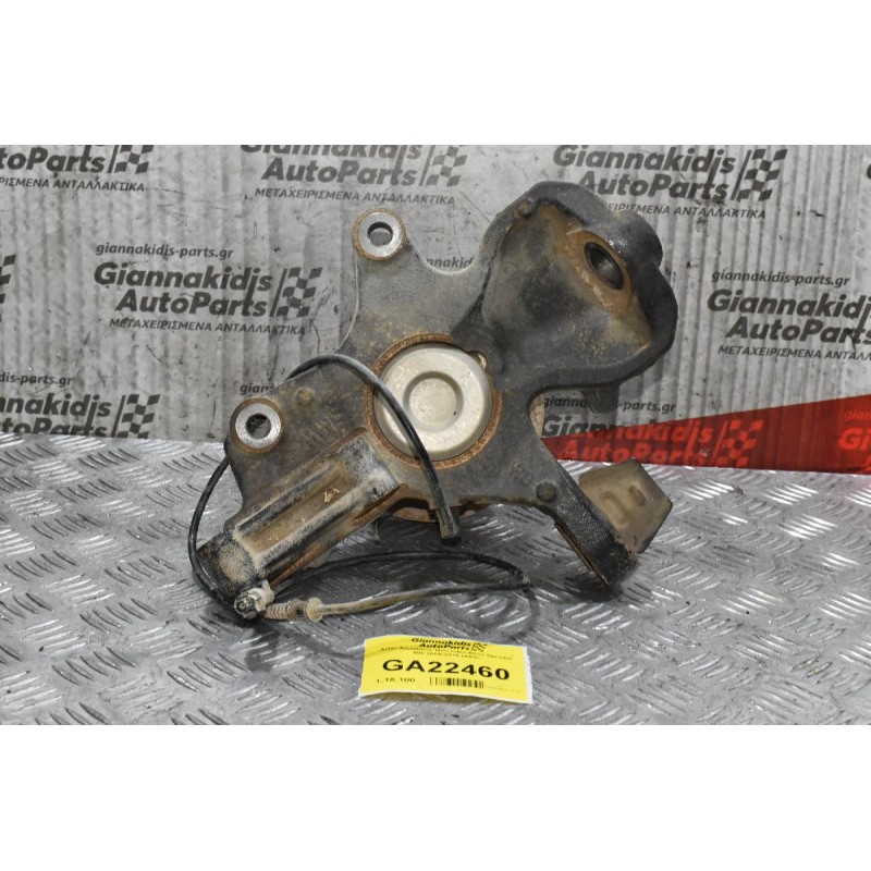 Δεξιό Ακραξόνιο Mercedes-Benz Sprinter 906 2006-2015 (ABS) A906332