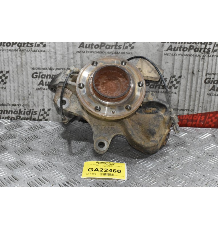 Δεξιό Ακραξόνιο Mercedes-Benz Sprinter 906 2006-2015 (ABS) A906332