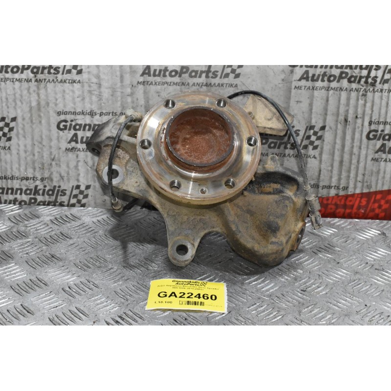 Δεξιό Ακραξόνιο Mercedes-Benz Sprinter 906 2006-2015 (ABS) A906332