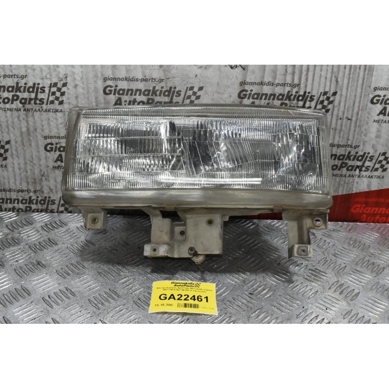 Φανάρι Εμπρός Αριστερό Mitsubishi Canter 2001-2005 MC146166 (Γνήσιο) 24V