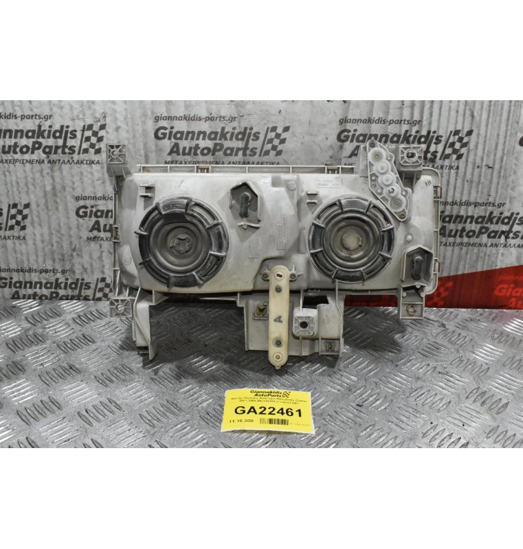 Φανάρι Εμπρός Αριστερό Mitsubishi Canter 2001-2005 MC146166 (Γνήσιο) 24V