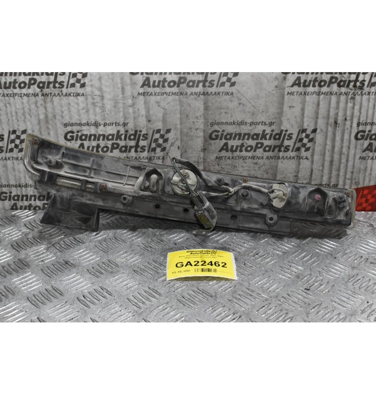 Φλάς Mitsubishi Canter 2001-2005 (Αριστερό) (Γνησιο) 24V