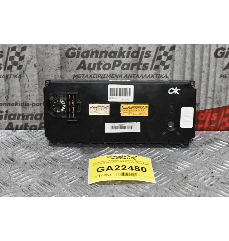 Χειριστήριο Κλιματισμού Nissan Navara D40 2005-2012 VP6NEH-18C612-D0 27000-EB5BC