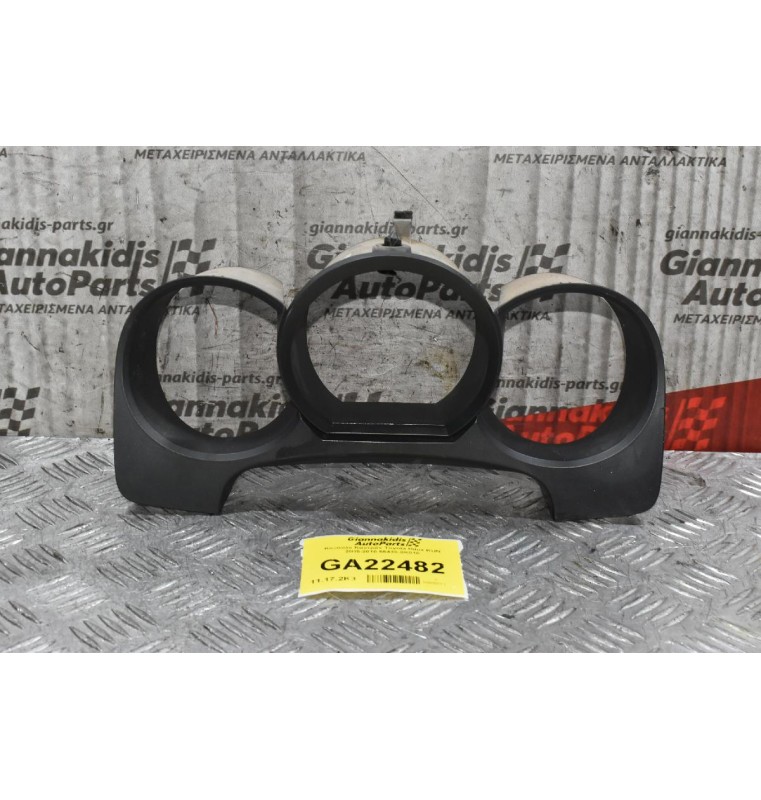 Καλυμμα Καντράν / Κοντέρ Toyota Hilux KUN 2005-2010 55435-0K010 (Ταμπλο)