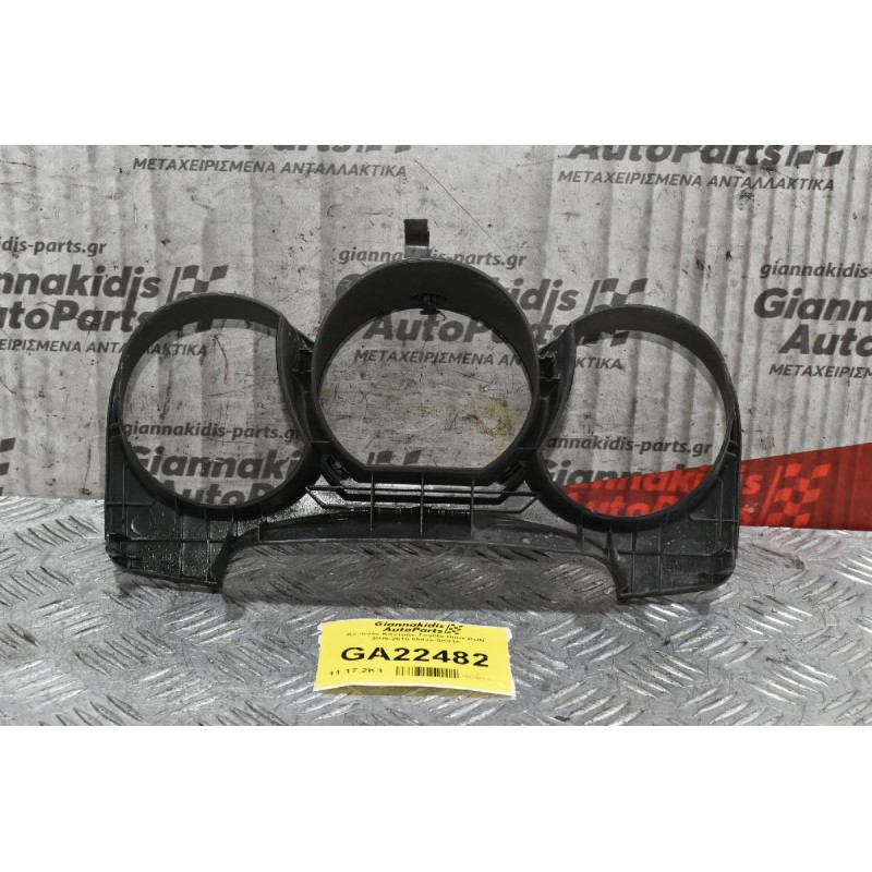 Καλυμμα Καντράν / Κοντέρ Toyota Hilux KUN 2005-2010 55435-0K010 (Ταμπλο)