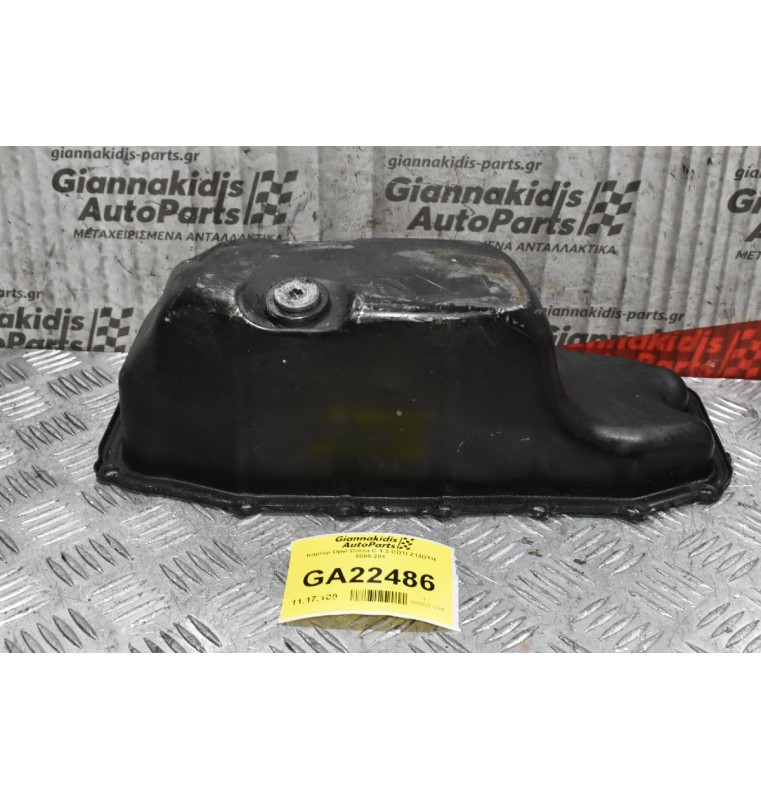Κάρτερ Opel Corsa C 1.3 CDTI Z13DTH 2005-2011