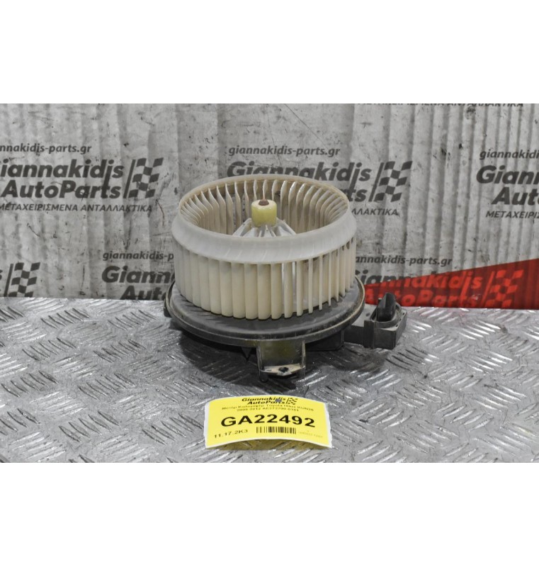 Μοτέρ Καλοριφέρ Toyota Hilux KUN25 2005-2012 AE272700-0101