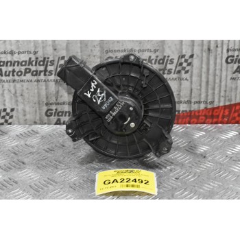 Μοτέρ Καλοριφέρ Toyota Hilux KUN25 2005-2012 AE272700-0101