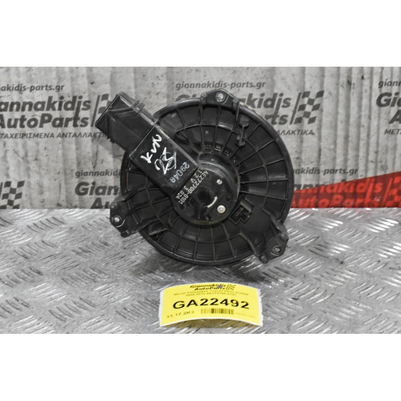 Μοτέρ Καλοριφέρ Toyota Hilux KUN25 2005-2012 AE272700-0101