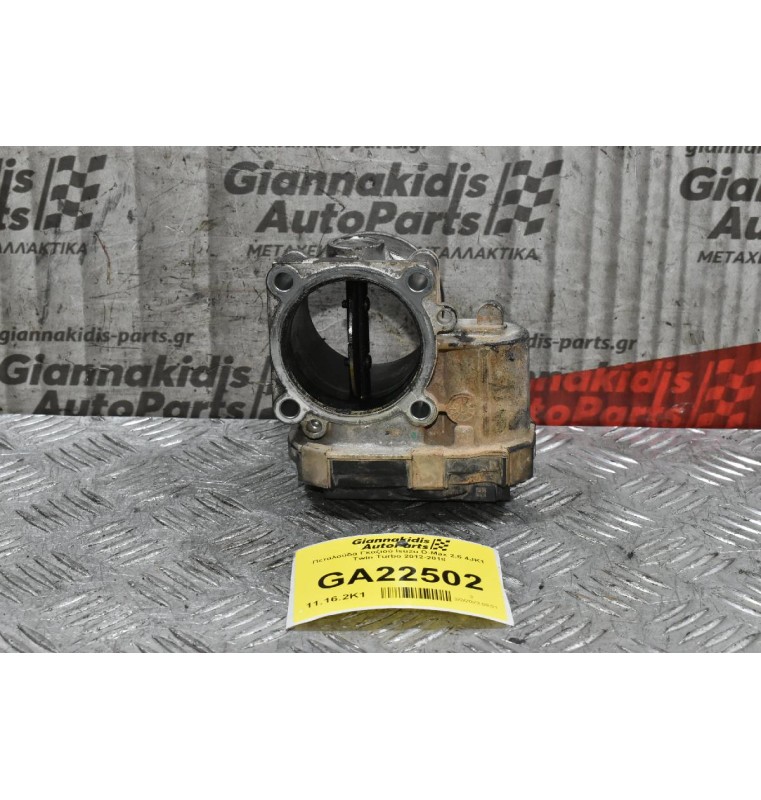 Πεταλούδα Γκαζιού Isuzu D-Max 2.5 4JK1 Twin Turbo 2012-2018