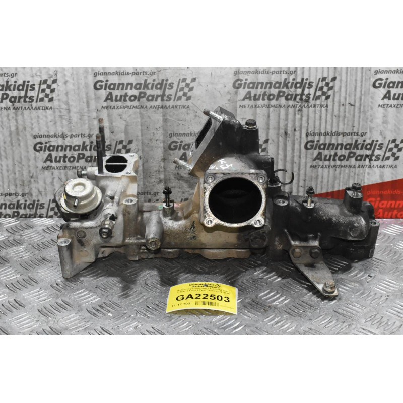 Πολλαπλή Εισαγωγής (Χταπόδι) Isuzu D-Max 2.5 4JK1 Twin Turbo 2012-2018