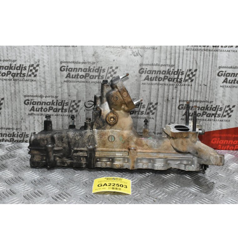 Πολλαπλή Εισαγωγής (Χταπόδι) Isuzu D-Max 2.5 4JK1 Twin Turbo 2012-2018