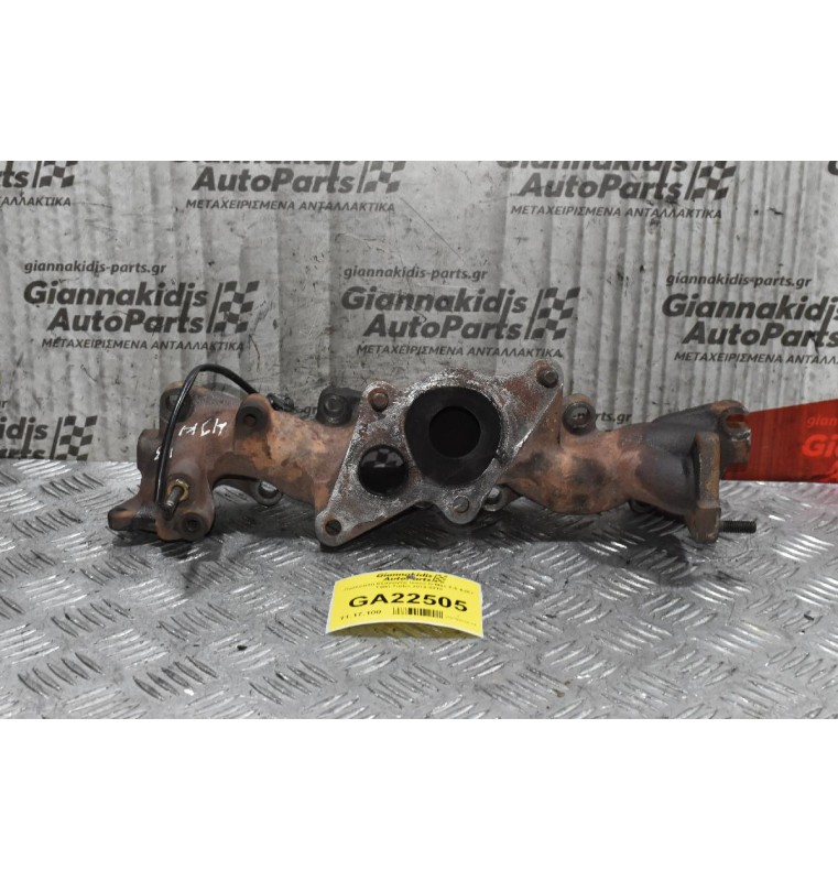 Πολλαπλή Εξαγωγής Isuzu D-Max 2.5 4JK1 Twin Turbo 2012-2018