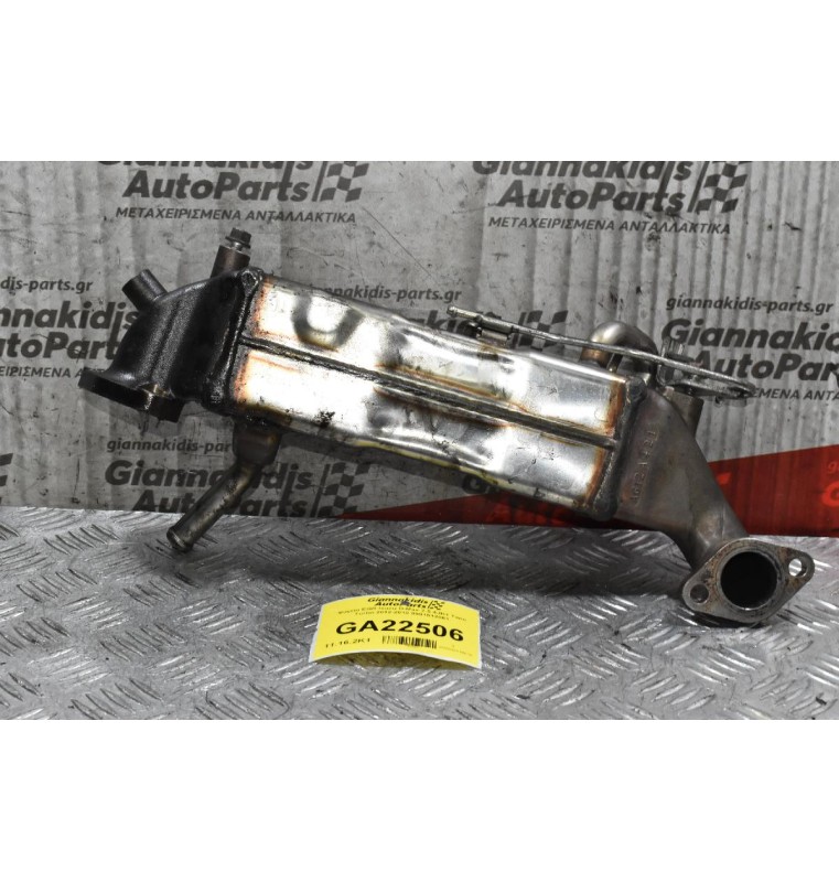 Ψυγείο EGR Isuzu D-Max 2.5 4JK1 Twin Turbo 2012-2018 8981512061
