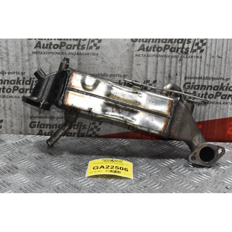 Ψυγείο EGR Isuzu D-Max 2.5 4JK1 Twin Turbo 2012-2018 8981512061