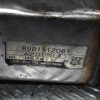 Ψυγείο EGR Isuzu D-Max 2.5 4JK1 Twin Turbo 2012-2018 8981512061