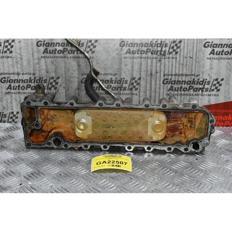 Ψυγείο Λαδιού Isuzu D-Max 2.5 4JK1 Twin Turbo 2012-2018