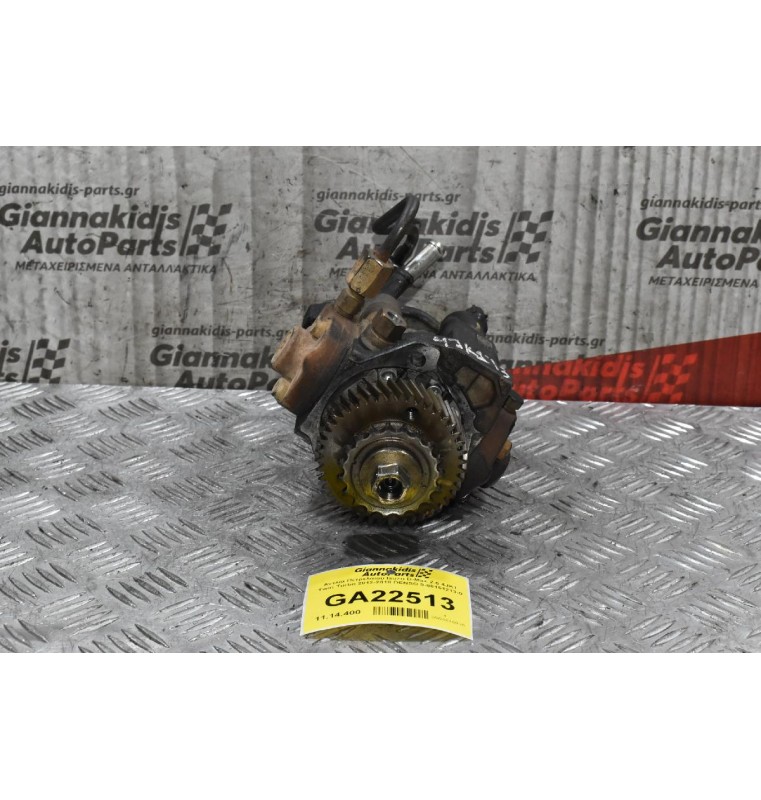 Αντλία Πετρελαίου Isuzu D-Max 2.5 4JK1 Twin Turbo 2012-2018 DENSO 8-98151213-0 29400-1520