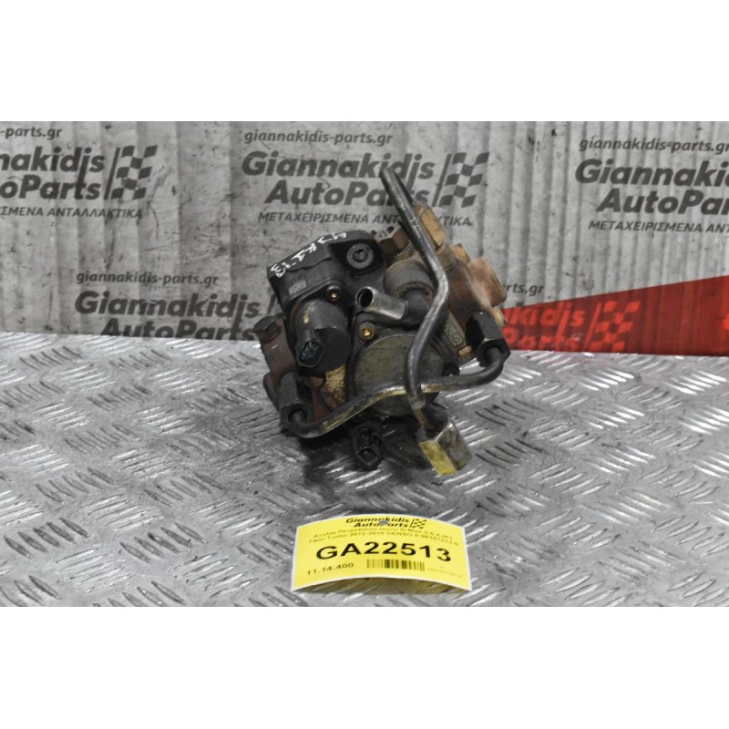 Αντλία Πετρελαίου Isuzu D-Max 2.5 4JK1 Twin Turbo 2012-2018 DENSO 8-98151213-0 29400-1520