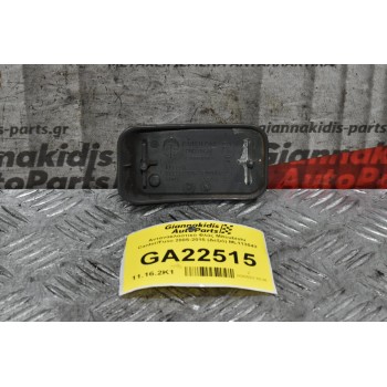 Αντανακλαστικό Φλάς Μασκας Mitsubishi Canter 1998-2005 (Δεξιό) ML113043