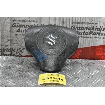 Αερόσακος Τιμονιού Suzuki Grand Vitara 2005-2014 48150-65J00E