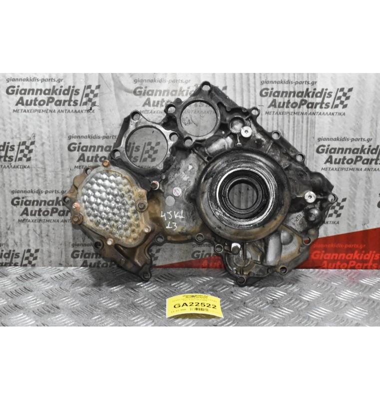 Καθρέφτης Χρονισμού Κινητήρα Isuzu D-Max 2.5 4JK1 Twin Turbo 2012-2018