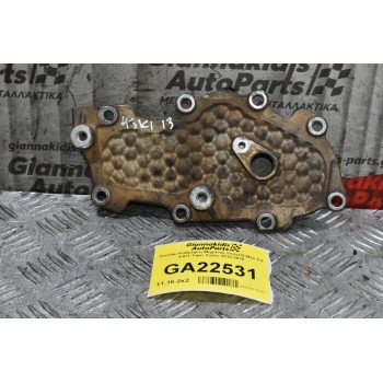 Καπάκι Καθρέφτη Μηχανής Isuzu D-Max 2.5 4JK1 Twin Turbo 2012-2018