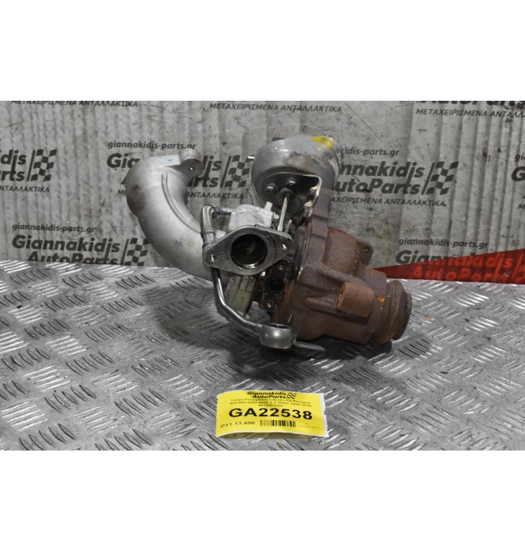 Turbo/Τουρμπίνα Citroen C4 Peugeot 308-508-3008-5008 2.0 RH02 2008-2015 9674962080