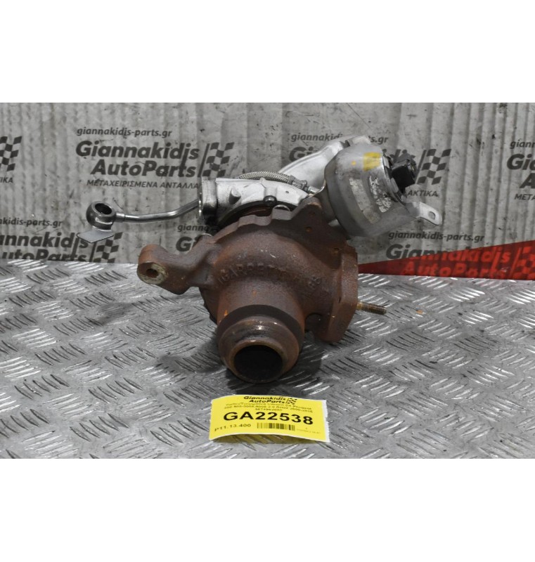 Turbo/Τουρμπίνα Citroen C4 Peugeot 308-508-3008-5008 2.0 RH02 2008-2015 9674962080
