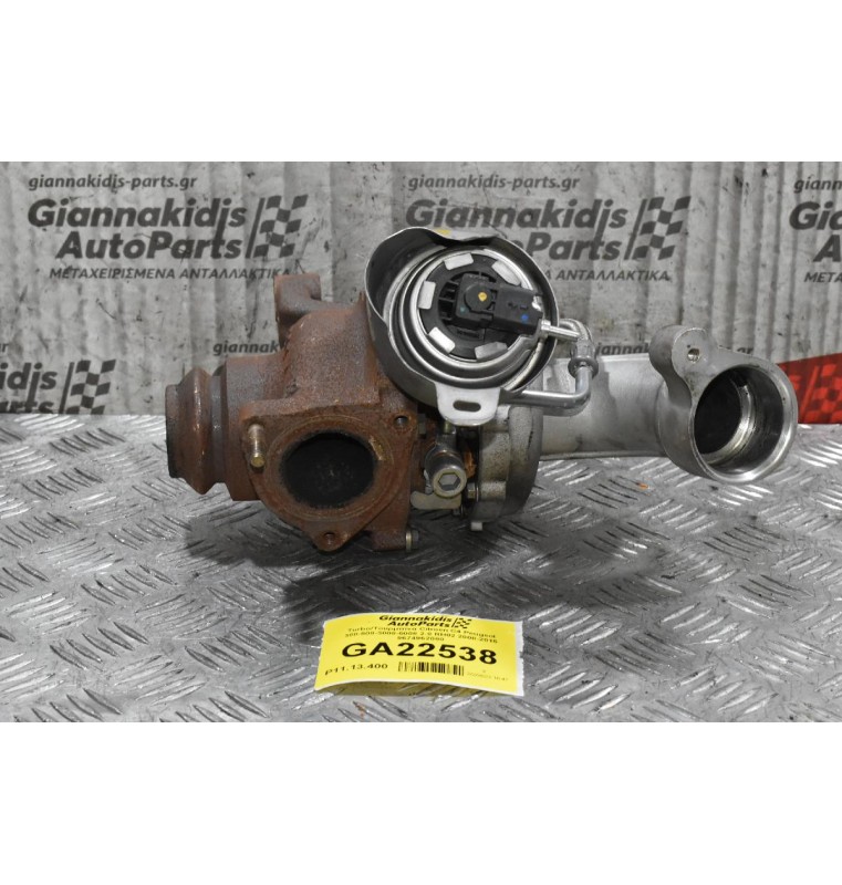 Turbo/Τουρμπίνα Citroen C4 Peugeot 308-508-3008-5008 2.0 RH02 2008-2015 9674962080