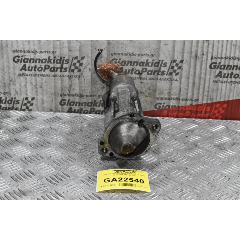 Μίζα Mitsubishi L200 / Pajero / Galloper 4D56U 2005-2010 M002T88071 MD344183 (Γνήσια)