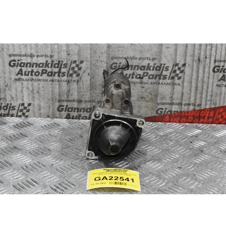 Μίζα Fiat Bravo - Alfa Romeo Mito - Lancia Delta 1.6 2007-2012 0001108234