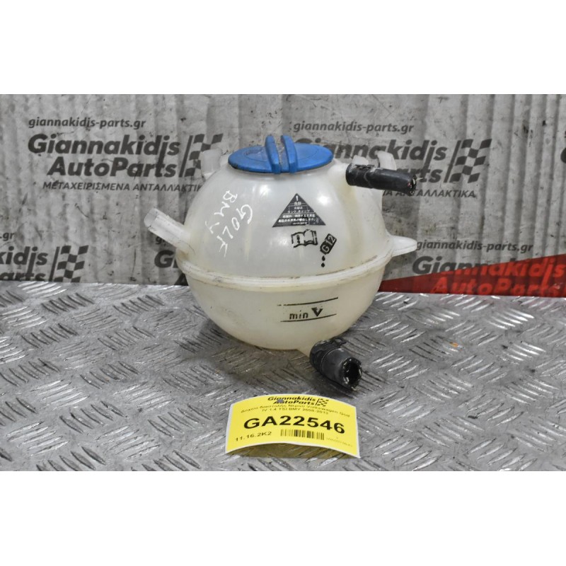 Δοχείο διαστολής Νερού Volkswagen Golf IV 1.4 TSI BMY 2008-2013 (2pins) 1K0121407A