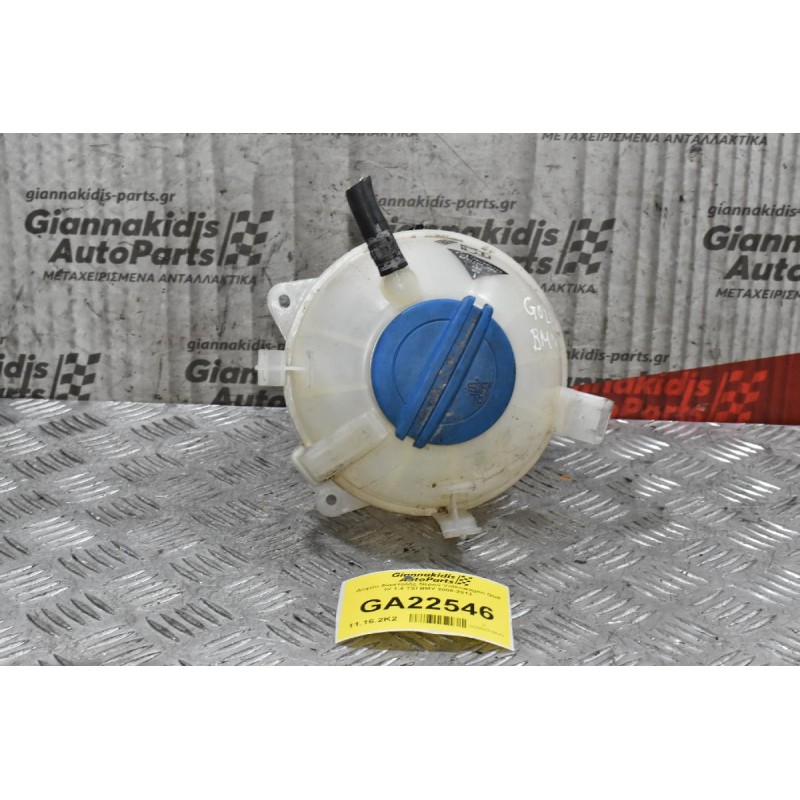 Δοχείο διαστολής Νερού Volkswagen Golf IV 1.4 TSI BMY 2008-2013 (2pins) 1K0121407A